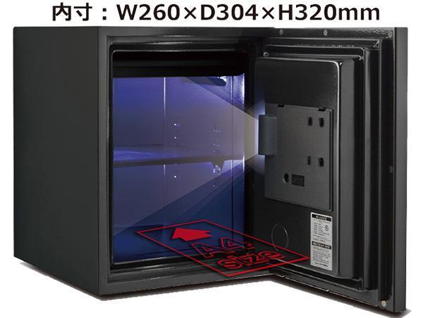 おすすめ金庫！耐水・耐火デザイン金庫 A125R3WRRED